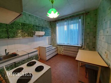 64 м², 3-комнатная квартира 4 780 000 ₽ - изображение 51