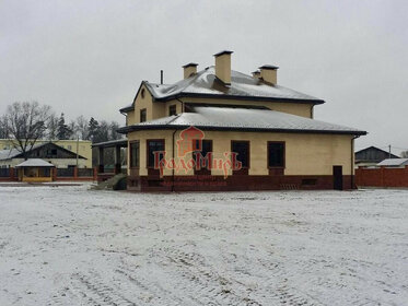 Купить квартиру рядом с детским садом у метро Толстопальцево в Москве и МО - изображение 28