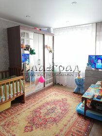 Купить квартиру дешёвую и в многоэтажном доме в Омской области - изображение 28