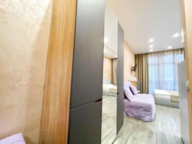 35 м², квартира-студия 6 050 000 ₽ - изображение 59