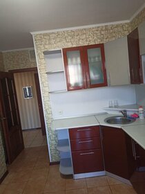 40 м², 1-комнатная квартира 2 200 ₽ в сутки - изображение 15