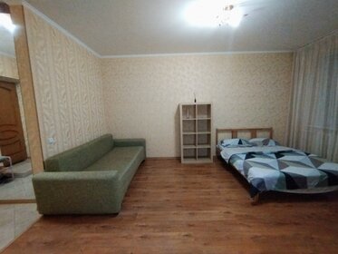 62 м², 2-комнатная квартира 1 800 ₽ в сутки - изображение 69