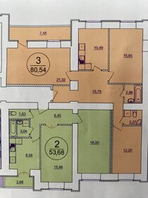 152,7 м², 4-комнатная квартира 10 688 300 ₽ - изображение 37