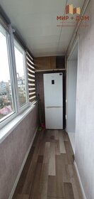 93,3 м², 3-комнатная квартира 7 500 000 ₽ - изображение 15