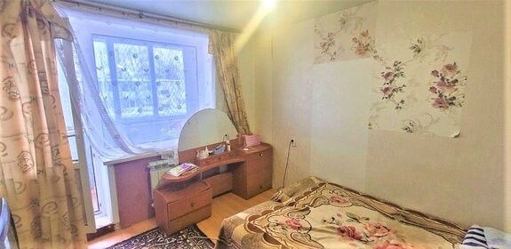 45,5 м², 2-комнатная квартира 2 150 000 ₽ - изображение 26