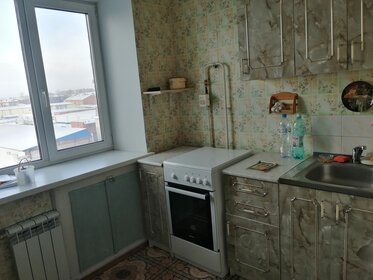 62,6 м², 4-комнатная квартира 4 650 000 ₽ - изображение 76