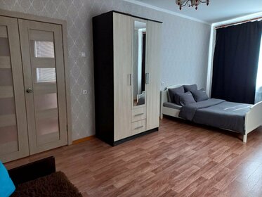 45 м², 1-комнатная квартира 1 700 ₽ в сутки - изображение 41