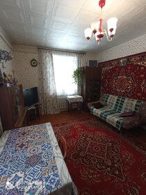 25,3 м² дом, 4 сотки участок 5 400 000 ₽ - изображение 23