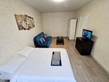 45 м², 2-комнатная квартира 2 900 ₽ в сутки - изображение 20