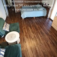 Квартира 50 м², 1-комнатная - изображение 2