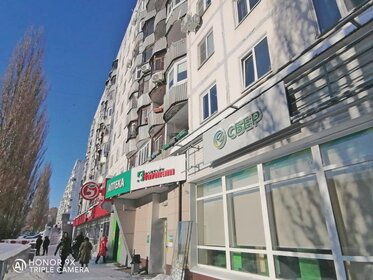 62,6 м², 3-комнатная квартира 5 850 000 ₽ - изображение 41