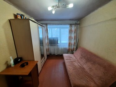 12,1 м², комната 660 000 ₽ - изображение 65