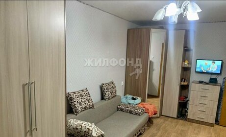 31 м², 1-комнатная квартира 2 750 000 ₽ - изображение 33