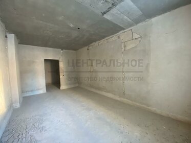 101,1 м², 3-комнатная квартира 13 143 000 ₽ - изображение 81