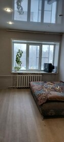 22,3 м², 1-комнатная квартира 1 550 000 ₽ - изображение 21