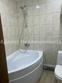 16,1 м², квартира-студия 1 750 000 ₽ - изображение 78