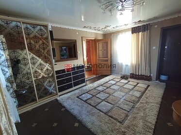 287 м² дуплекс, 12,5 сотки участок 16 500 000 ₽ - изображение 75