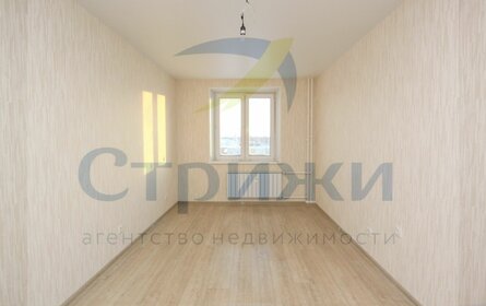 27 м², квартира-студия 2 142 000 ₽ - изображение 18