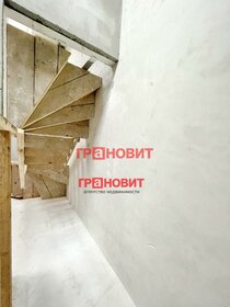 51,2 м² таунхаус, 1 сотка участок 5 200 000 ₽ - изображение 32