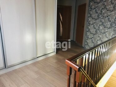 144 м² дом, 144 сотки участок 10 500 000 ₽ - изображение 17