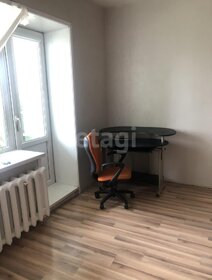 23,4 м², квартира-студия 4 300 000 ₽ - изображение 68