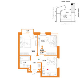 44 м², 2-комнатная квартира 7 150 000 ₽ - изображение 19