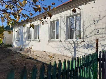 70 м² часть дома, 2,5 сотки участок 3 500 000 ₽ - изображение 33