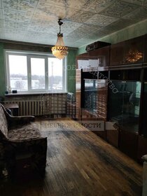 53,6 м², 2-комнатная квартира 4 490 000 ₽ - изображение 21