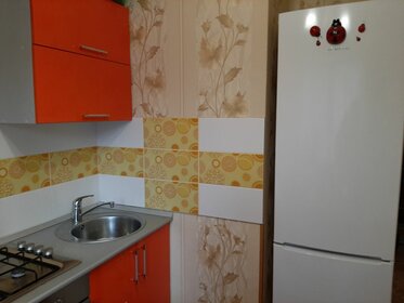 23,4 м², квартира-студия 2 272 140 ₽ - изображение 89