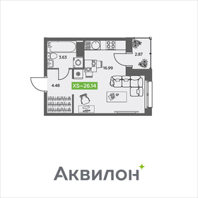 21,4 м², квартира-студия 2 472 002 ₽ - изображение 35