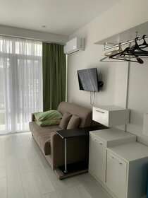 25 м², 1-комнатные апартаменты 5 000 000 ₽ - изображение 55