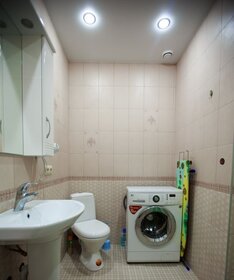 37 м², квартира-студия 9 700 000 ₽ - изображение 41