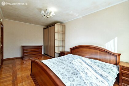 60 м², 3-комнатная квартира 5 300 000 ₽ - изображение 43