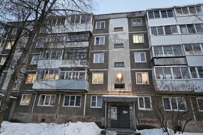 44,2 м², 2-комнатная квартира 2 950 000 ₽ - изображение 111