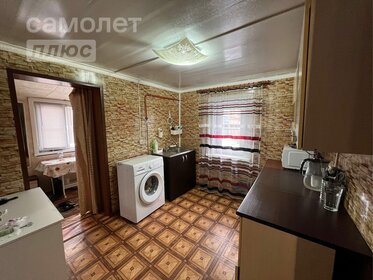 46,3 м² дом, 2 сотки участок 2 100 000 ₽ - изображение 40