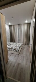 120 м² таунхаус, 2 сотки участок 8 700 000 ₽ - изображение 50