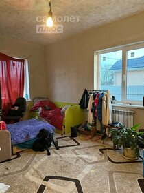 48 м² дом, 6 соток участок 948 000 ₽ - изображение 28