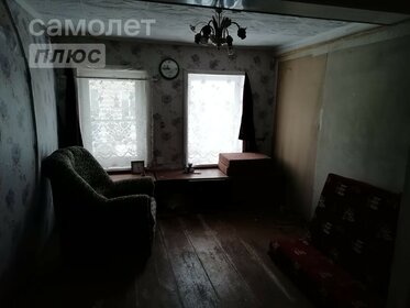Купить квартиру на вторичном рынке в Городском округе Киров - изображение 15