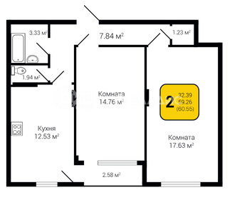 60,6 м², 2-комнатная квартира 6 176 100 ₽ - изображение 12