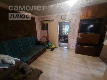 66 м² часть дома, 5 соток участок 3 390 000 ₽ - изображение 47