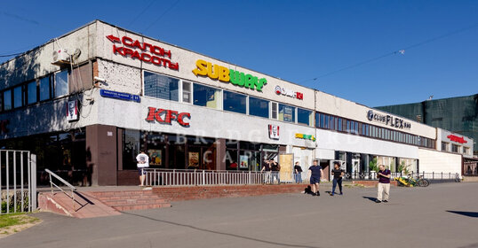 Купить участок в районе Невский в Санкт-Петербурге и ЛО - изображение 2