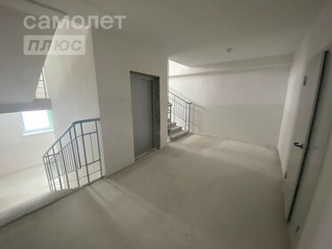 41,8 м², 1-комнатная квартира 3 845 600 ₽ - изображение 24