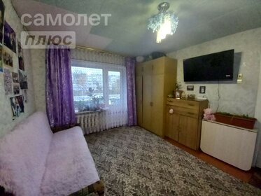 37,7 м², 2-комнатная квартира 3 200 000 ₽ - изображение 21