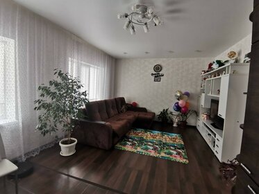 65,1 м² дом, 3 сотки участок 5 500 000 ₽ - изображение 16