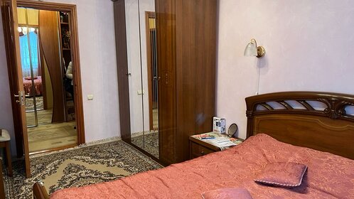 53,4 м², 2-комнатная квартира 5 450 000 ₽ - изображение 40