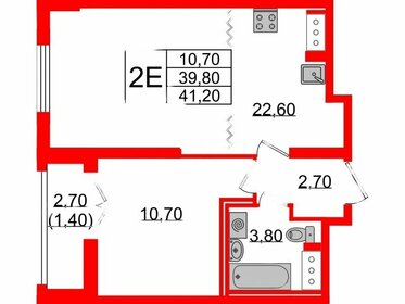 Купить квартиру площадью 50 кв.м. у метро Пушкинская (красная ветка) в Санкт-Петербурге и ЛО - изображение 36