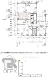 Квартира 29,7 м², студия - изображение 1