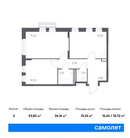 53,4 м², 2-комнатная квартира 9 837 207 ₽ - изображение 16