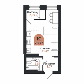 34,3 м², 1-комнатная квартира 2 200 000 ₽ - изображение 70