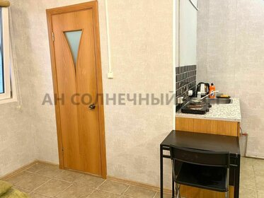 28,5 м², квартира-студия 2 750 000 ₽ - изображение 33